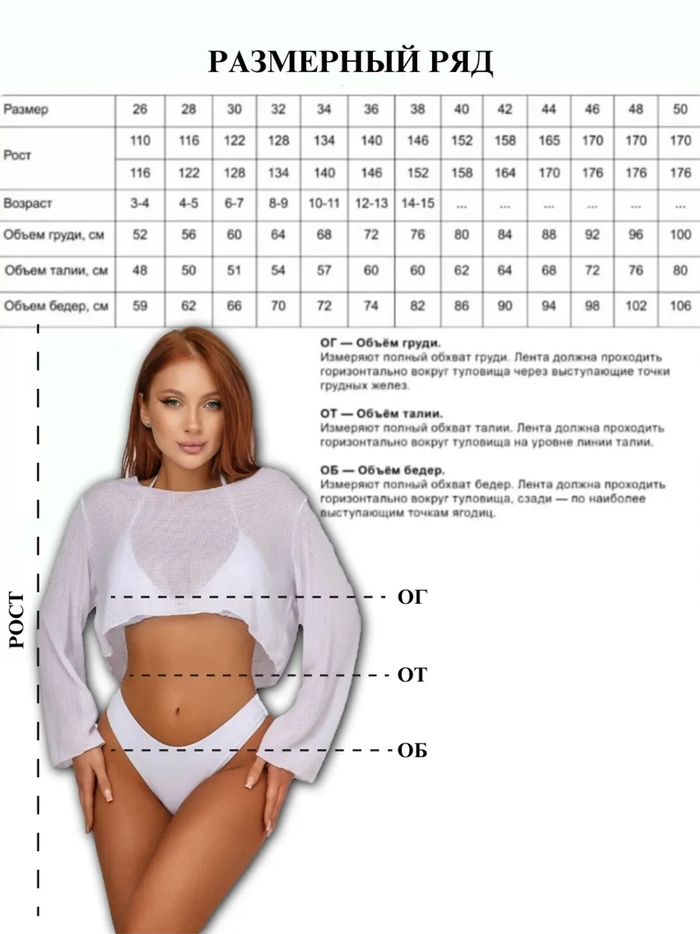 купальник слитный для бассейна спортивный утягивающий