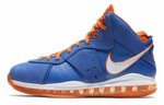 Кроссовки Nike Lebron 8 Qs "Blue And Orange"