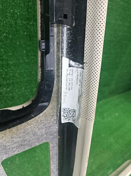 Обшивка потолка Land Rover Vogue 4 L405 12-22 Long