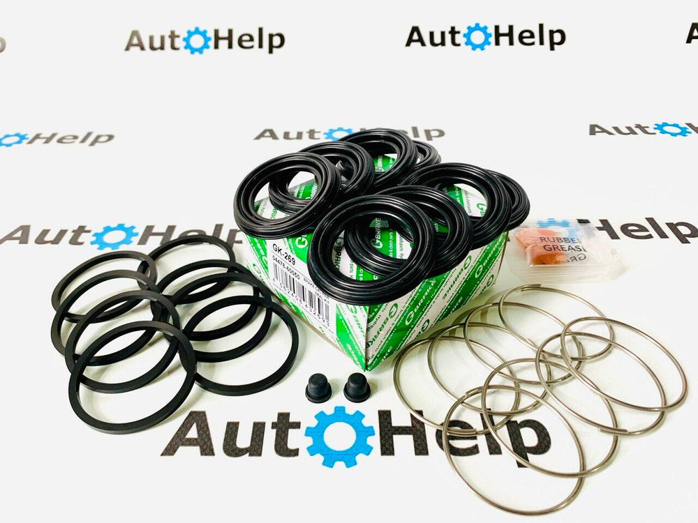 Ремкомплект суппорта G-Brake GK-269 передний