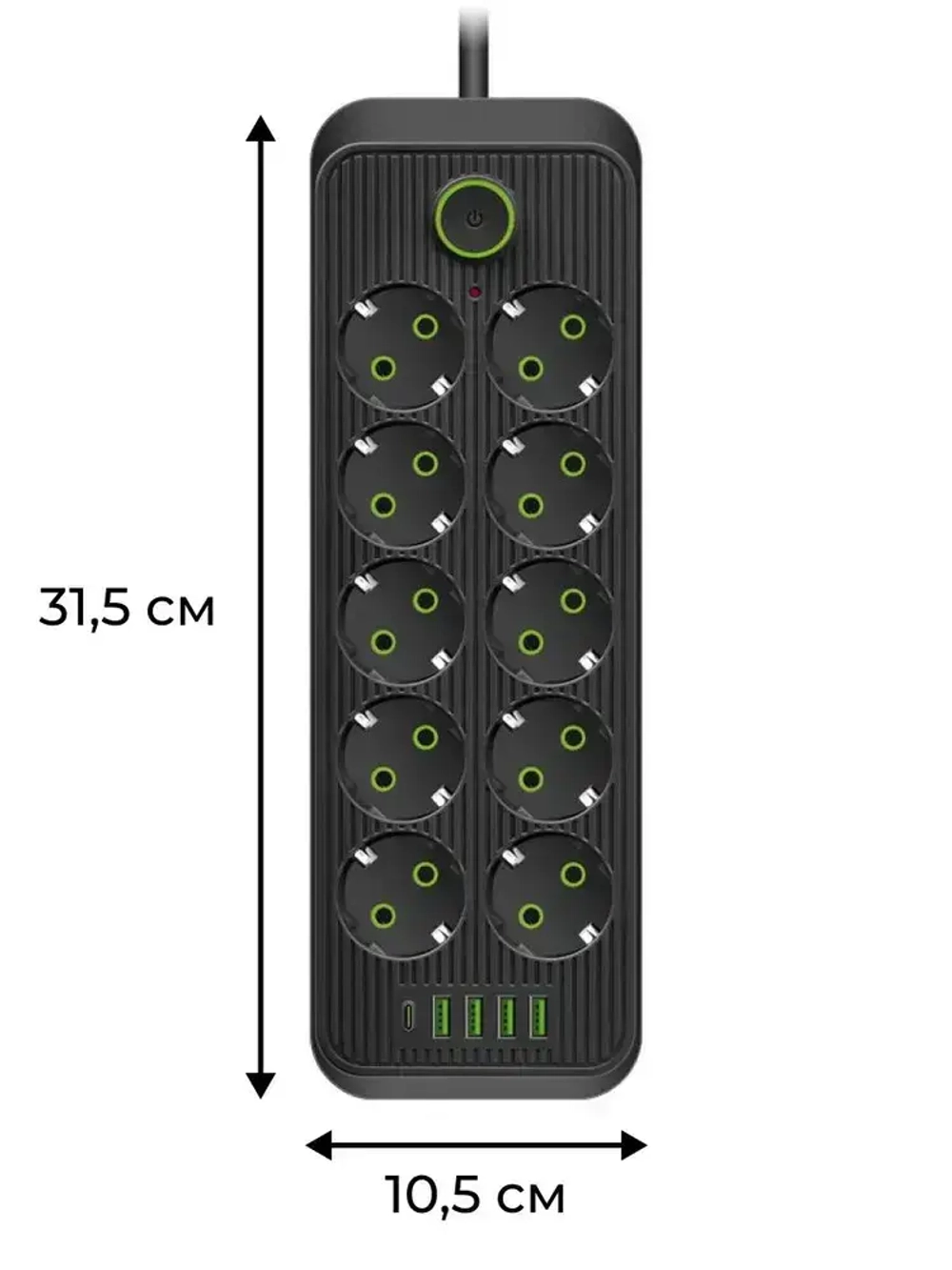 Сетевой фильтр 10 розеток 4 USB и 1 TYPE-C