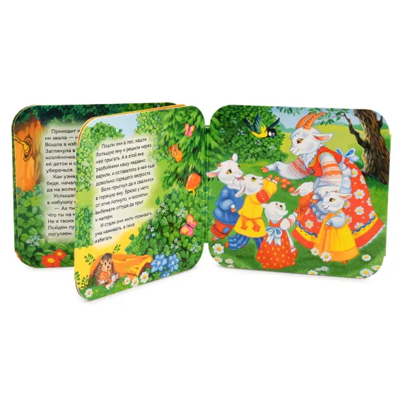 Цвета. Книжка-гармошка