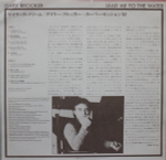 Gary Brooker / Lead Me To The Water (LP)