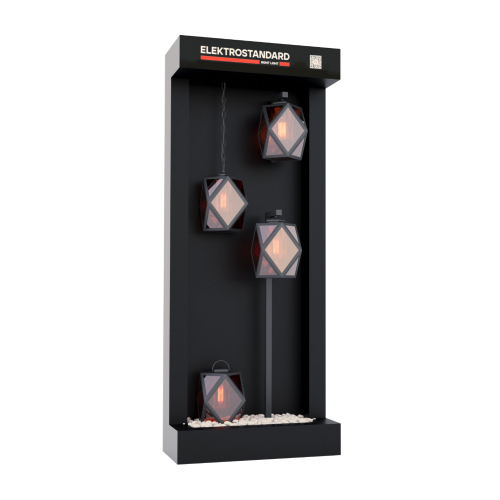 Стенд для демонстрации коллекций уличного освещения