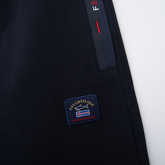 Спортивный костюм "Paul and Shark"