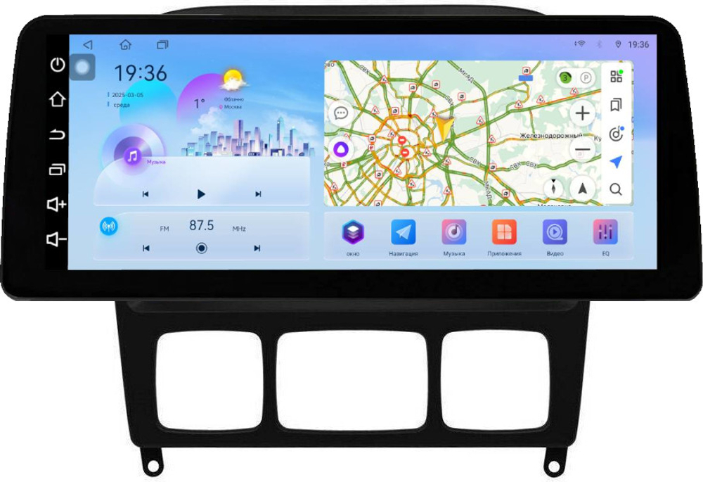 Магнитола для Mercedes-Benz S-класс W220 1998-2005 (рамка черная) - FarCar монитор 12.3" 2K QLED на Android 14, TS10, CarPlay, 4G SIM-слот