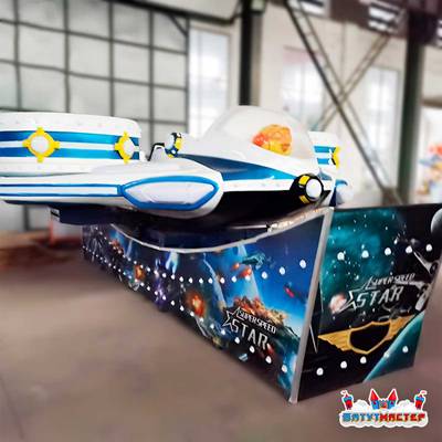 Летающая машина для детей «Звёздное приключение», 12 мест,  6×3×3,5 м