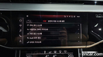 Audi A8 (D5) 55 TFSI Quattro LWB (05.2020)
