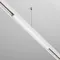 Источник напряжения встраиваемый Exility 48В, 200Вт, белый Technical trx034dr4-200w