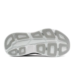 Кроссовки мужские Hoka Bondi 9 X-WIDE