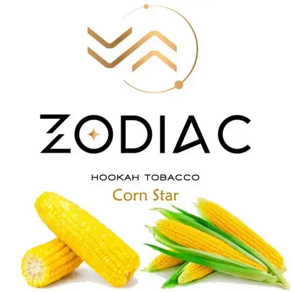 ZODIAC - Corn Star (200г)