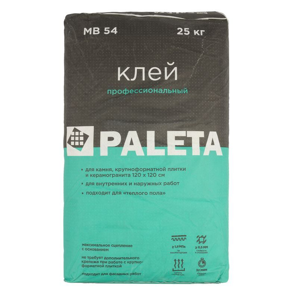 Клей для плитки Paleta MB 54 С2TE 25 кг