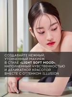 Матовая помада для губ THE NBP Matte Lipstick