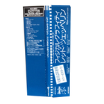 Комплект / Led Zeppelin (1968-1976)(6 Mini LP СD)