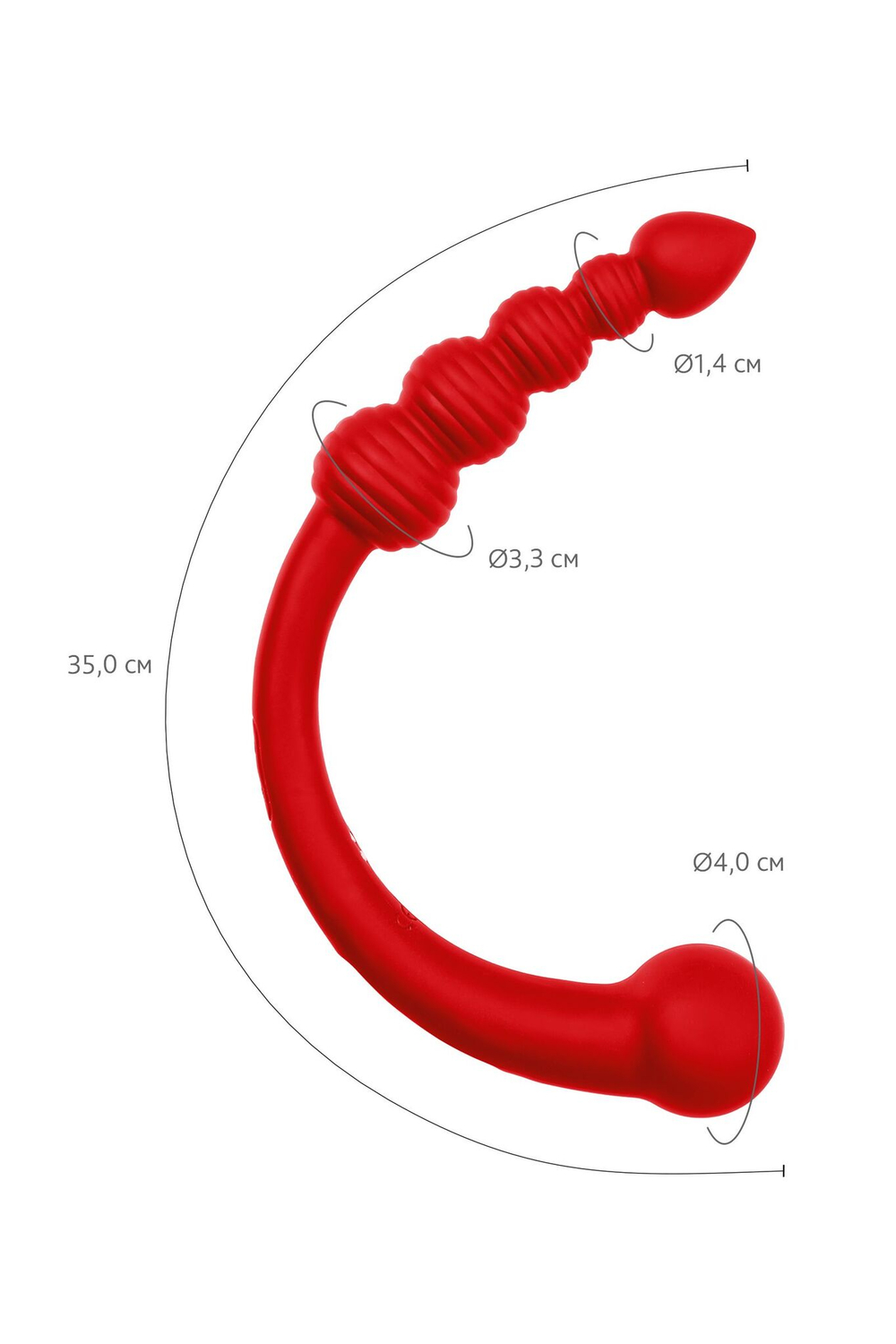 Красный двусторонний вибратор - 35 см. (Цвет: красный)