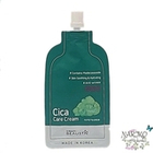 Крем для лица успокаивающий восстанавливающий с центеллой Beausta Cica Repair Cream, 15 мл.