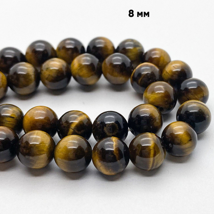 Тигровый глаз бусины, диаметр 8,2-8,4 мм, цена за 11-12 шт (1/4 нити)