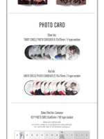 Альбом UP10TION - Invitation1st Album SILVER Version