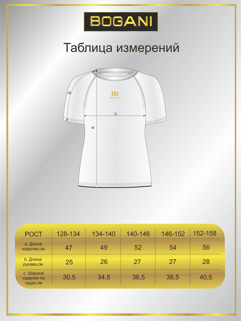 Футболка для тренировок