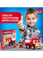 Конструктор Пожарные «Пожарная машина», 63 детали
