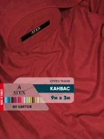 Ткань для штор и интерьера, Канвас, Размер 900*300