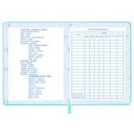 Дневник для музыкальной школы 170х215 мм, 48 л., обложка кожзам твердая, фольга, BRAUBERG, справочный материал, КОТИК, 107367