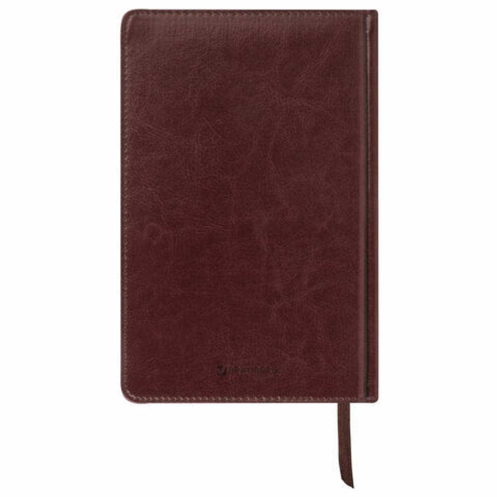 Ежедневник недатированный А5 (138х213 мм) BRAUBERG "Imperial", под гладкую кожу, 160 л., кремовый блок, коричневый, 123414