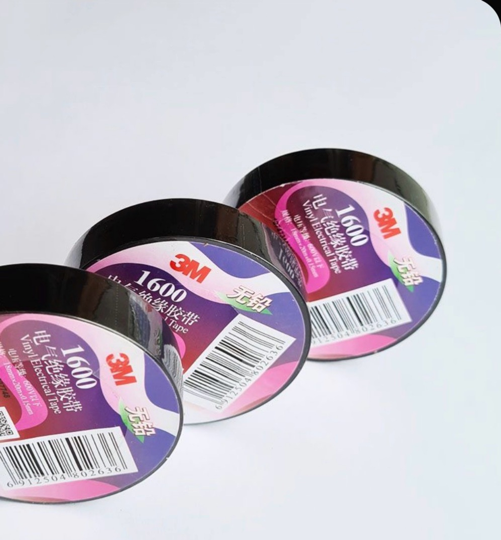 изолента 3 м черная