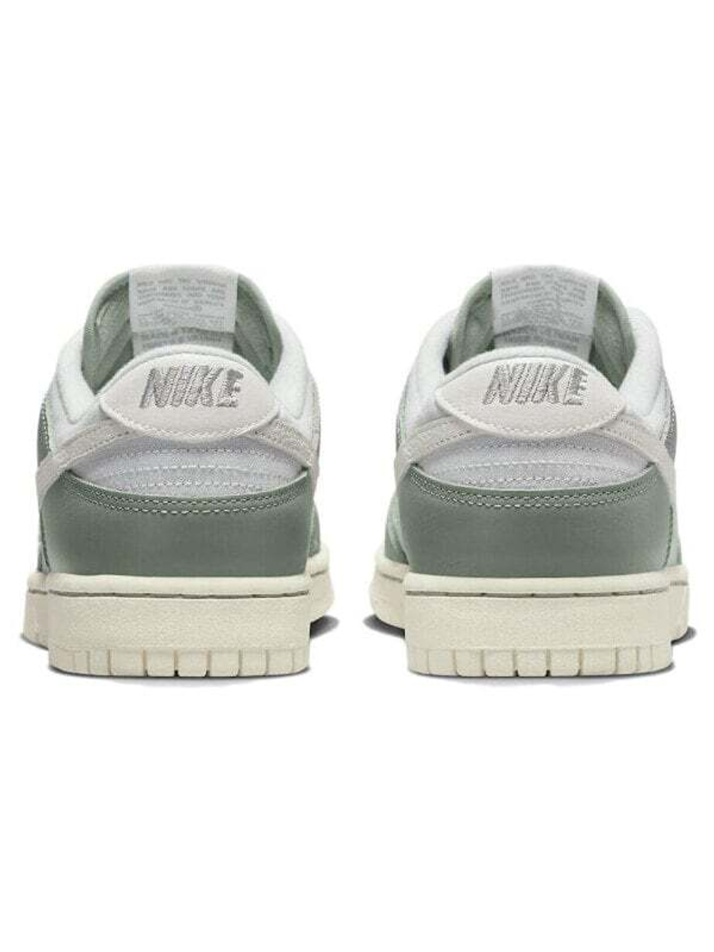 Nike Dunk Low Retro PRM "Mica Green"
