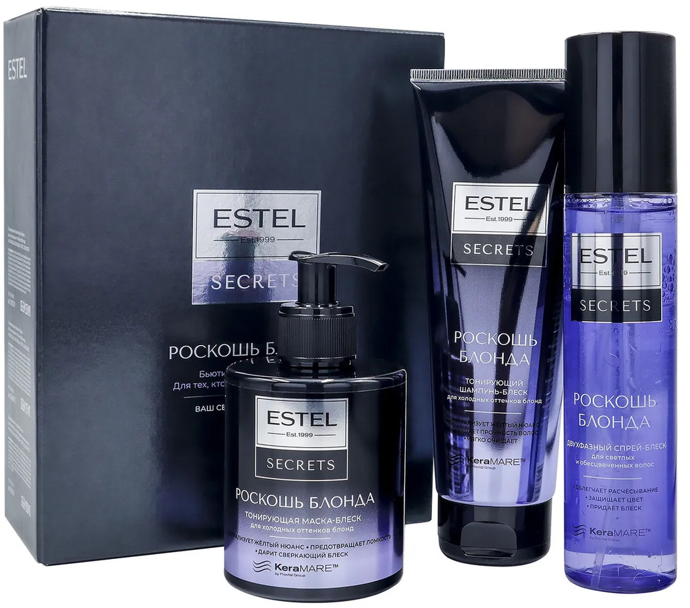 Estel Набор Роскошь блонда Шампунь+Маска+Спрей