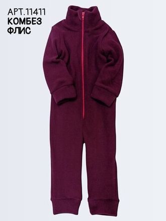 ДЕТСКАЯ ОДЕЖДА