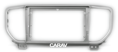РАМКА KIA Sportage (QL) 18+ 9" серебро CARAV 22-973
