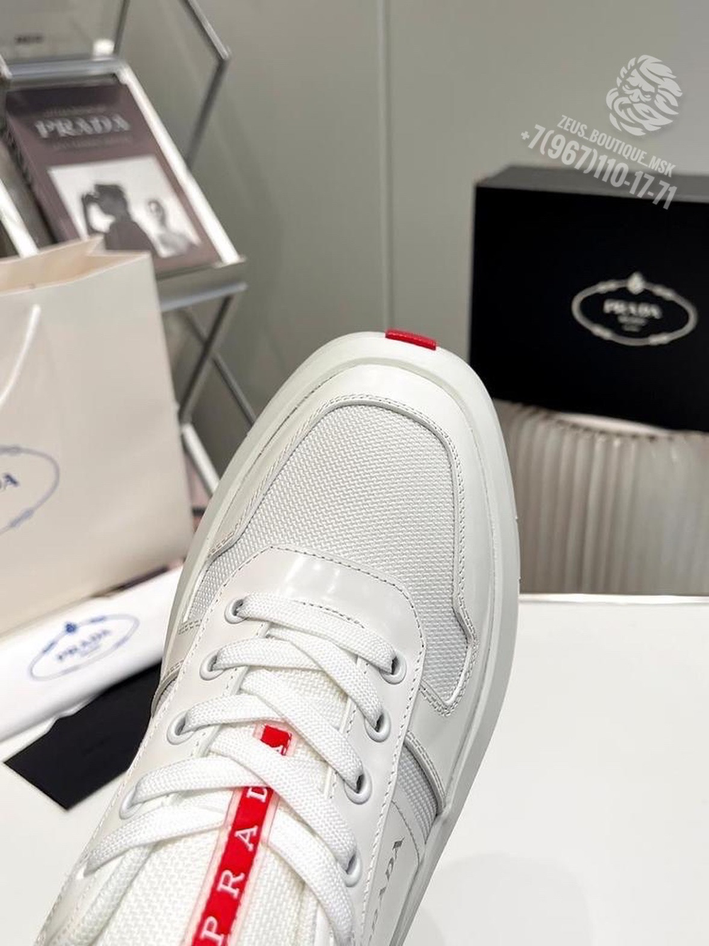 Кроссовки Prada