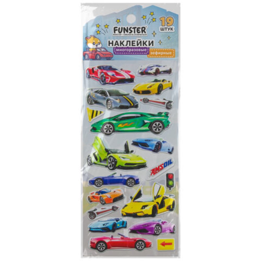 Наклейки зефирные "Для мальчиков", 19х9,5 см, ассорти 8 видов, FUNSTER (ФАНСТЕР), 666090