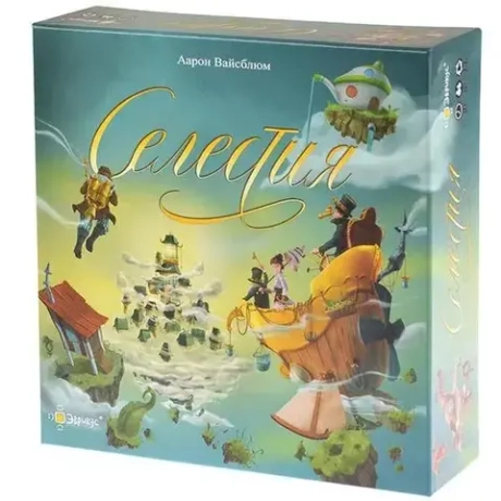 Настольная игра «Селестия»