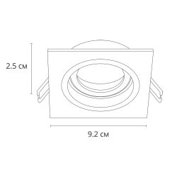 Точечный встраиваемый светильник Arte Lamp
