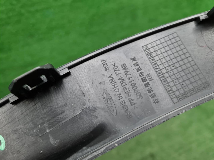 Расширитель задний правый Omoda C5 (2022-н.в.)