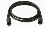 Кабель Optika (toslink M- toslink M) -1.5 м. Perfeo T9001