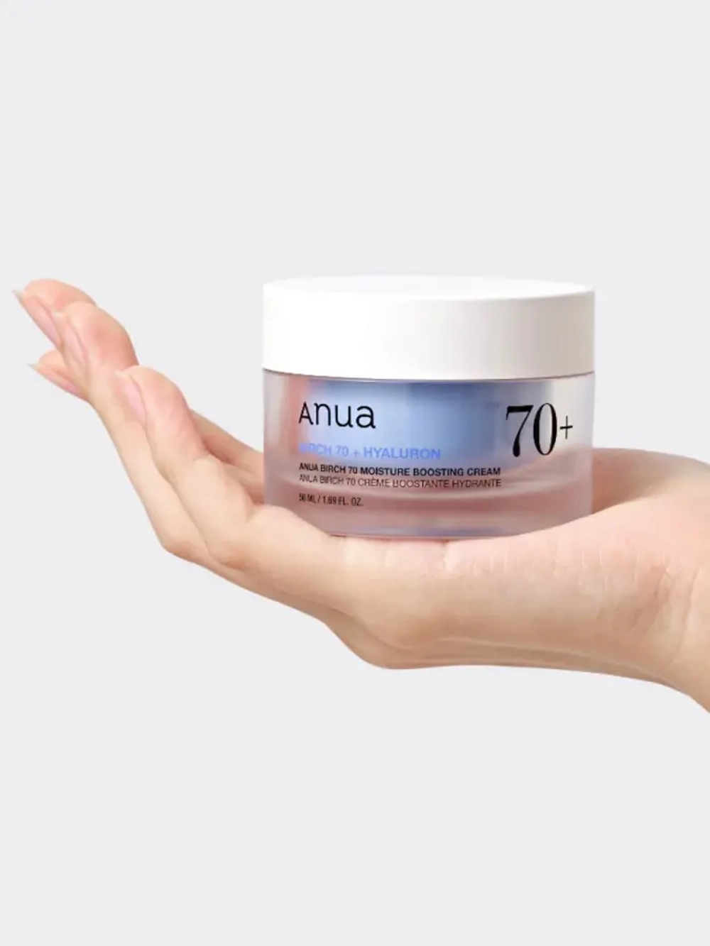 ANUA Крем для лица увлажняющий с берёзовым соком birch moisture boosting cream (50 мл)