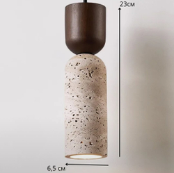 Подвесное бра из травертина 🤍