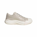 Кроссовки Adidas Maxxcourt Pro Fos