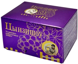 Цынзишоу Plus для похудения в слайдер - коробке