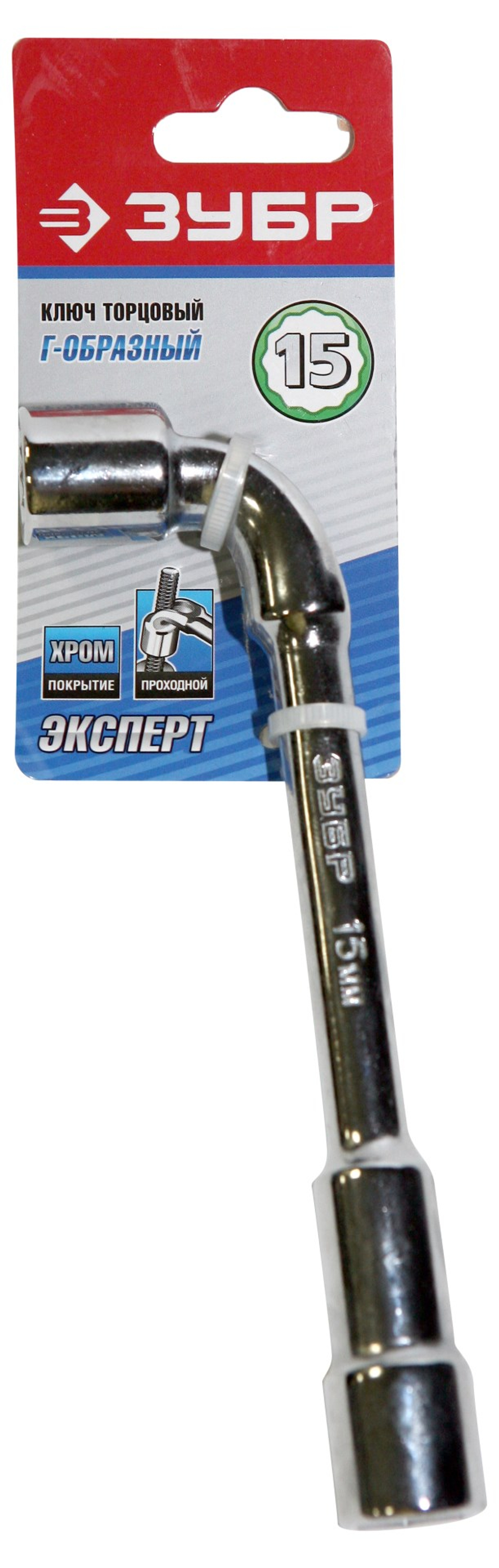 27187-12 Ключ торцовый Г-образный проходной