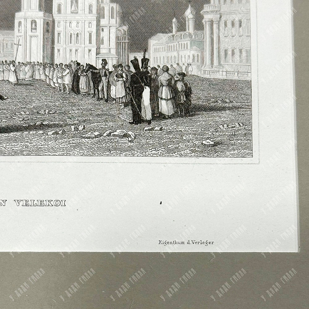 Монастырь Ивана Великого в Москве. Гравюра на стали. Хильдбургхаузен, Германия. Сер. XIX века.