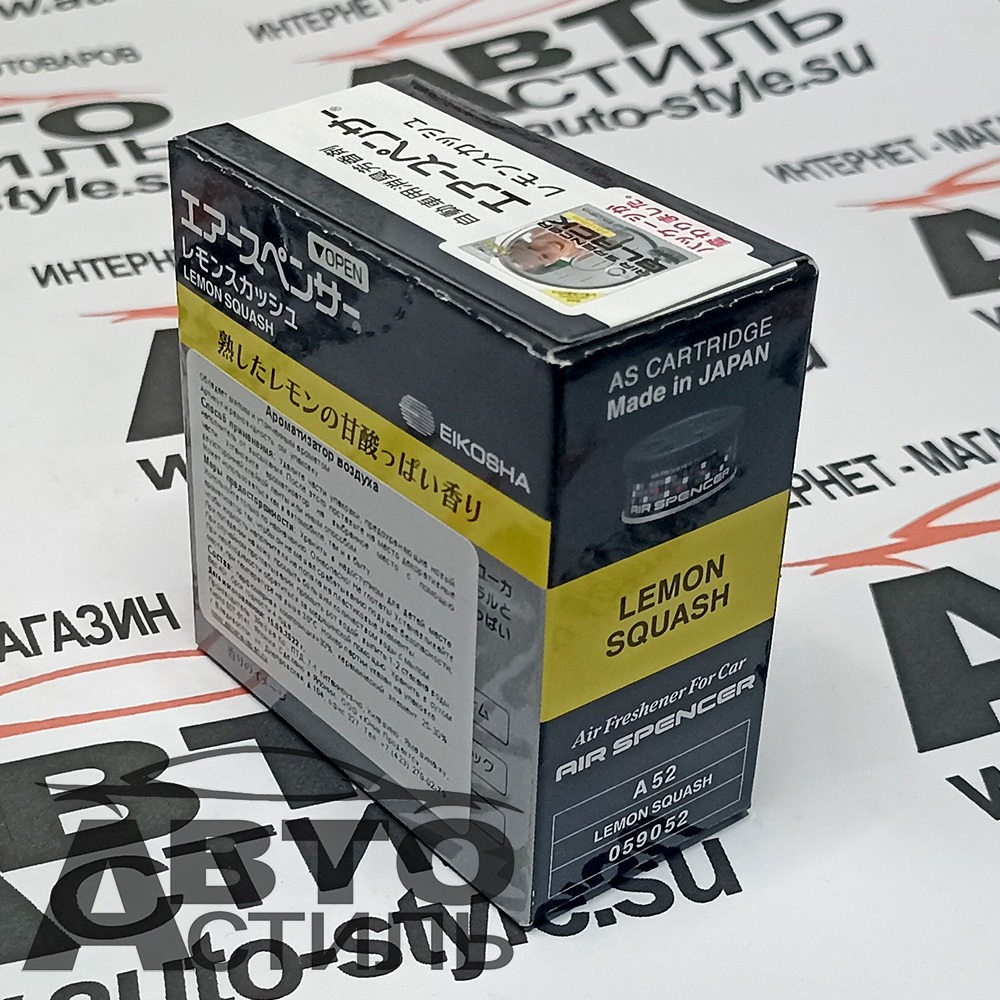 Ароматизатор в банке EIKOSHA" меловой Spirit refill - А-052 LEMON SQUASH/лимонная свежесть