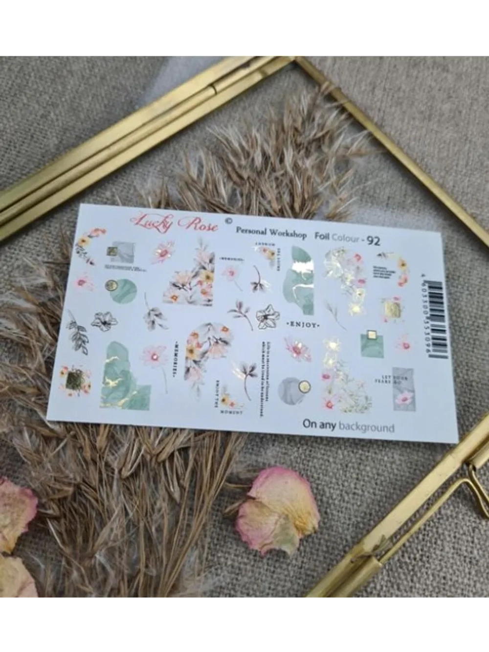 Lucky Rose Слайдеры наклейки для ногтей Foil 92