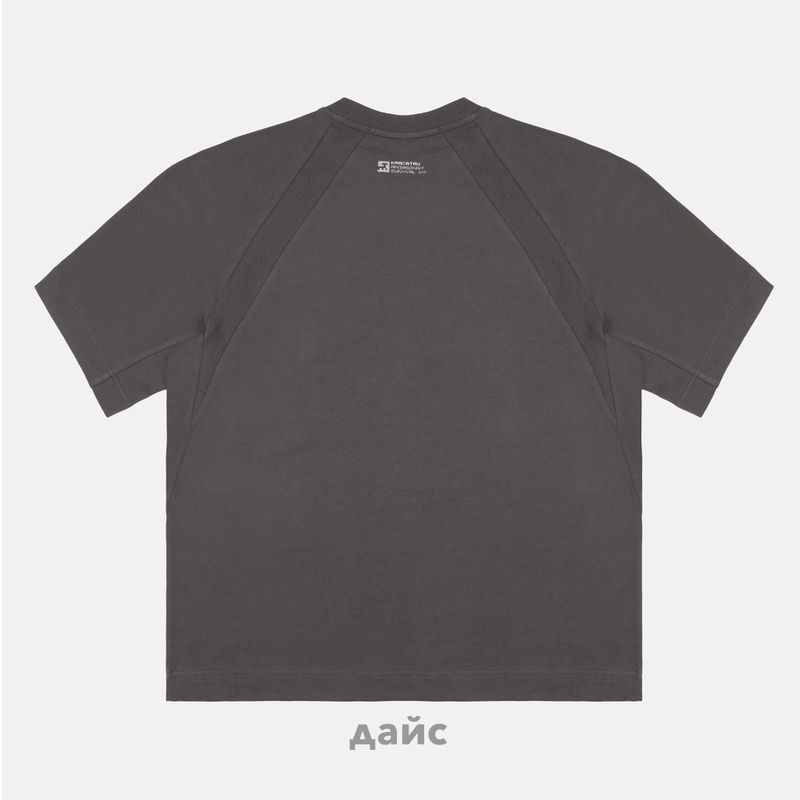 Футболка мужская Krakatau Falcon Oversize T-Shirt артикул:Tm116-513 - купить в магазине Дайс
