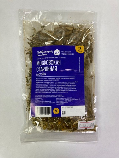 Московская старинная настойка Lite - Лаборатория самогона