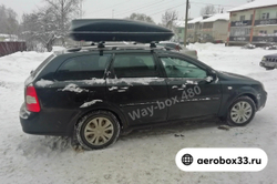 Автобокс Way-box 480 на Chevrolet Lacetti