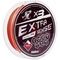 Шнур Helios Extrasense X3 PE Red 92m 3/40LB 0.28mm (HS-ES-X3-3/40LB)